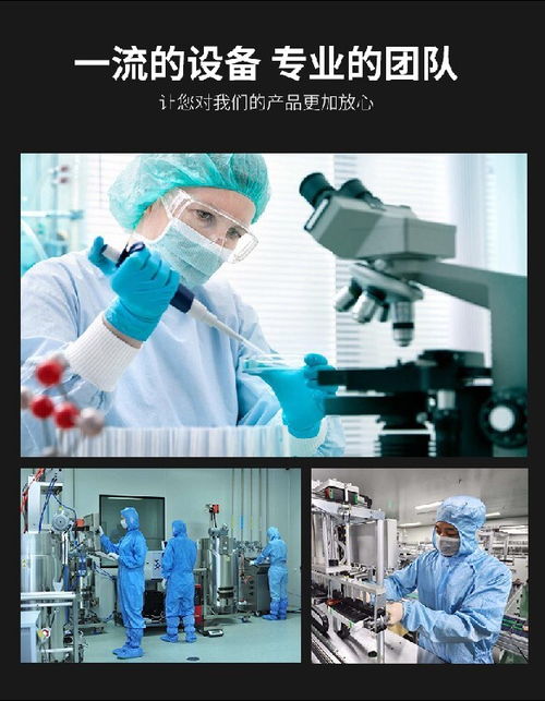 九牧漁安水產(chǎn)消毒藥與魚(yú)藥二氧化氯泡騰片供應(yīng)信息咨詢(xún)服務(wù)指南